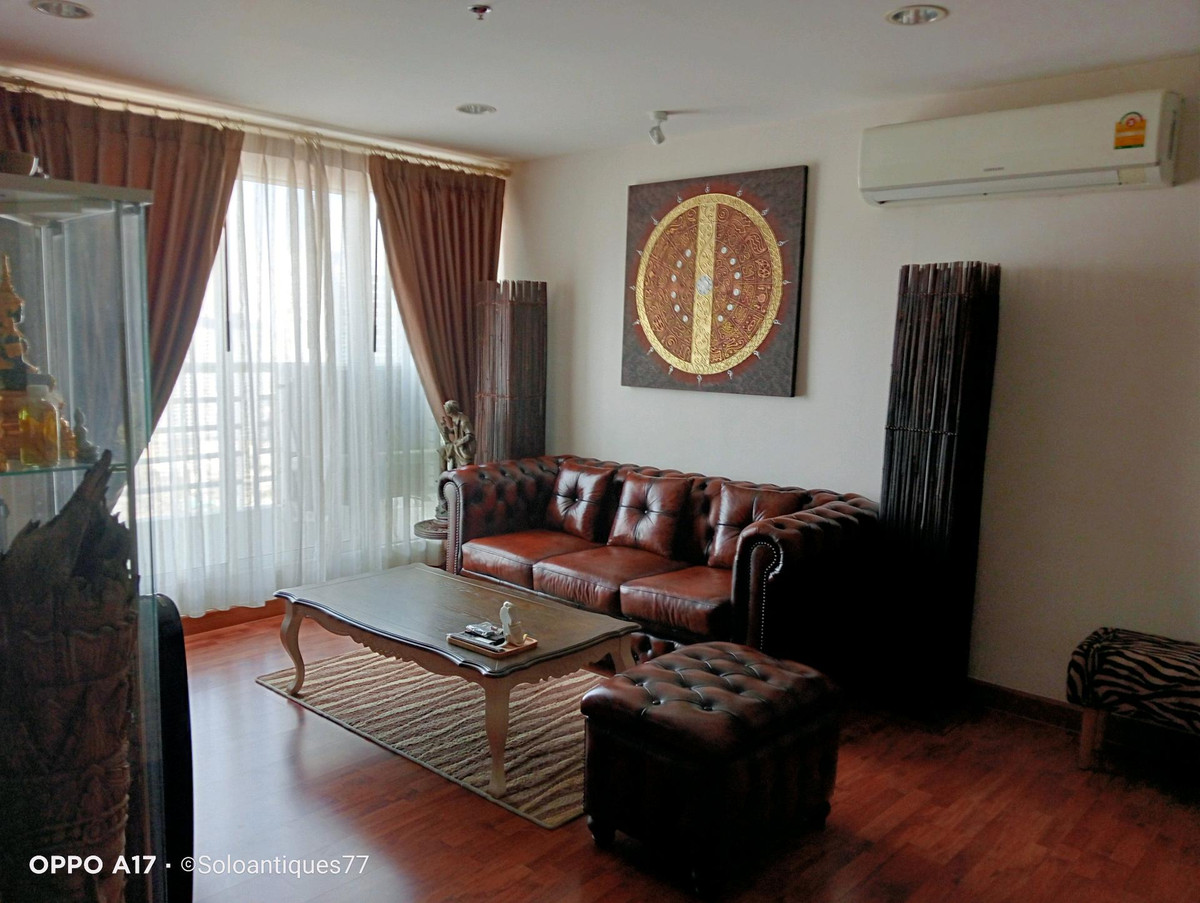 ขายคอนโดเสรีไทย-นิด้า : ขายคอนโดแบงค์คอกก์ฮอไรซอนรามคำแหง