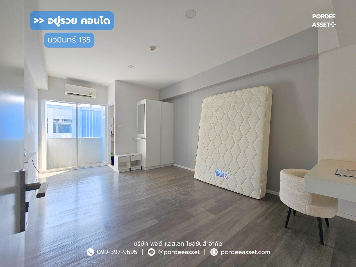 ขายคอนโดนวมินทร์ รามอินทรา : ขาย!! อยู่รวยคอนโด ชั้น 8 อาคาร G ตึกหน้าสุด (ขนาด 22 ตร.ม.) ซ.นวมินทร์ 135  บึงกุ่ม กทม. : Yuruay Condo