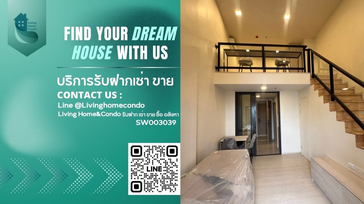 ขายคอนโดวงเวียนใหญ่ เจริญนคร : 🔥𝐇𝐎𝐓 𝐃𝐄𝐀𝐋🔥 𝐅𝐥𝐨 𝐛𝐲 𝐬𝐚𝐧𝐬𝐢𝐫𝐢 ห้องวิวแม่น้ำ เป็นห้อง 𝑳𝒐𝒇𝒕 เพดานสูง 𝟒.𝟖 เมตร เฟอร์นิเจอร์ +เครื่องใช้ไฟฟ้าครบ ใกล้ 𝐈𝐂𝐎𝐍𝐒𝐈𝐀𝐌 และ BTS สถานีคลองสาน SW003039