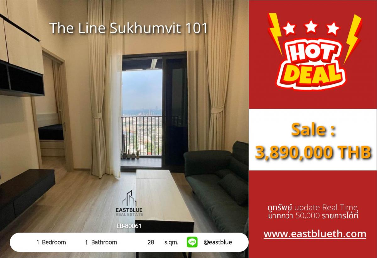 For SaleCondoOnnut, Udomsuk : The Line Sukhumvit 101 condo near BTS Punnawithi
1 bedroom only 3.89 million with complete amenities!