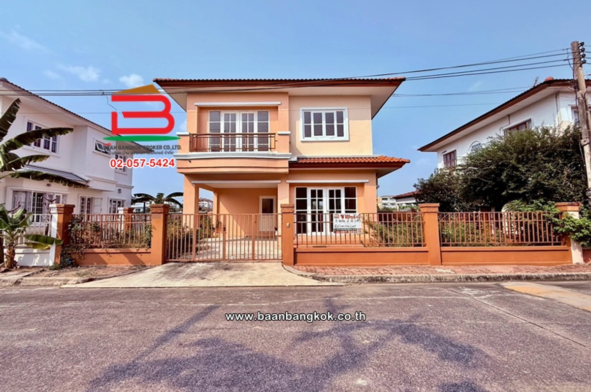 ขายบ้านปทุมธานี รังสิต ธรรมศาสตร์ : ขาย/เช่า บ้านเดี่ยว เนื้อที่ 50.8 ตร.ว. หมู่บ้านปาริชาติ คลอง 4 ถนนรังสิต-นครนายก ตำบลคลองสี่ อำเภอคลองหลวง ปทุมธานี