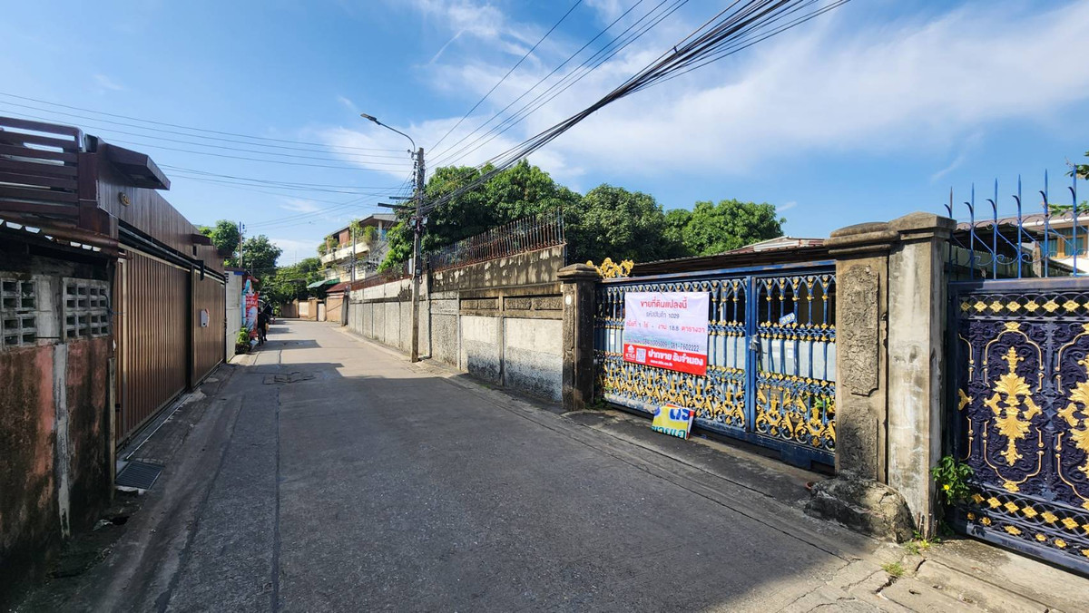 ขายที่ดินราษฎร์บูรณะ สุขสวัสดิ์ : ขายที่ดิน 419 ตร.วา ซ.สุขสวัสดิ์33  ราษฏร์บูรณะ กรุงเทพ