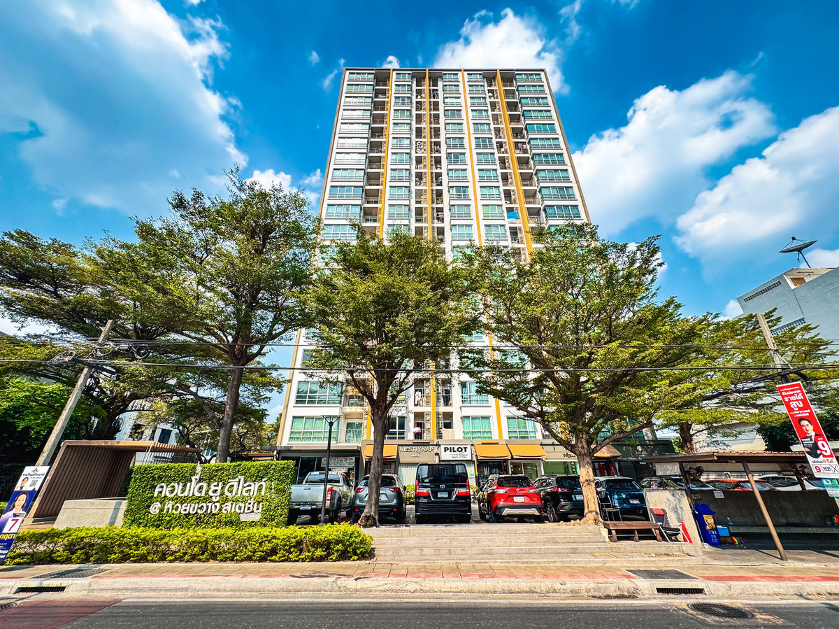 For SaleCondoRatchadapisek, Huaikwang, Suttisan : 94823 - Sale/rent project U Delight @ #Huai Khwang Station, shady, can walk and exercise around the project. on the green area