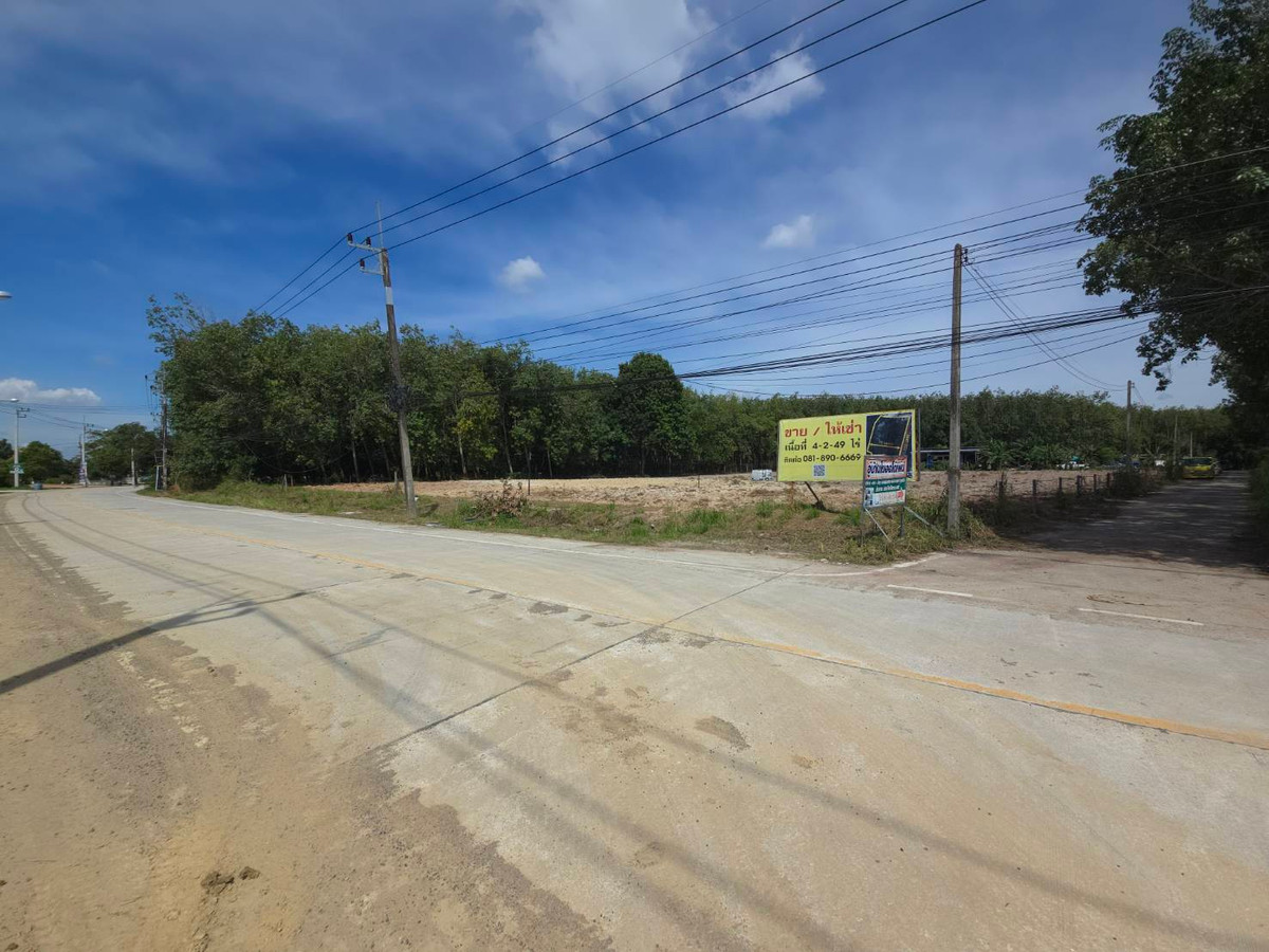 ขายที่ดินระยอง : ขายที่ดินหลังบิ๊กซีระยอง ต.ทับมา อ.เมือง จ.ระยอง  ทำเลศักยภาพสูง