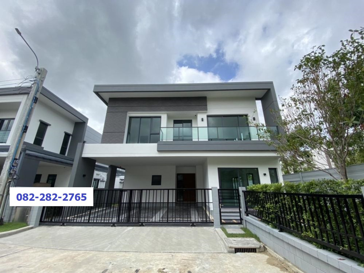 ขายบ้านลาดกระบัง สุวรรณภูมิ : หลังมุม 68.8ตรว 4น5น บ้านเดี่ยว 2 ชั้น เดอะ ซิตี้ สุขุมวิท-อ่อนนุช