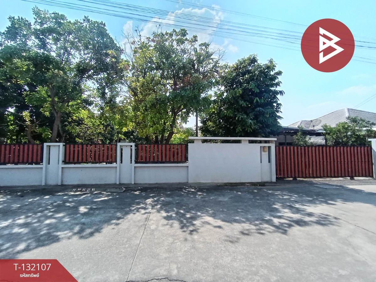 ขายบ้านกาญจนบุรี : ขายบ้านเดี่ยวพร้อมห้องพัก เนื้อที่ 1 งาน 51.5 ตารางวา ตลาดท่าเรือ ท่ามะกา กาญจนบุรี