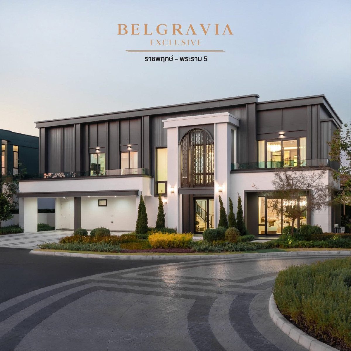 For SaleHouseRama5, Ratchapruek, Bangkruai : Luxurious 2-storey detached house, good location, next to the main road, near the expressway.