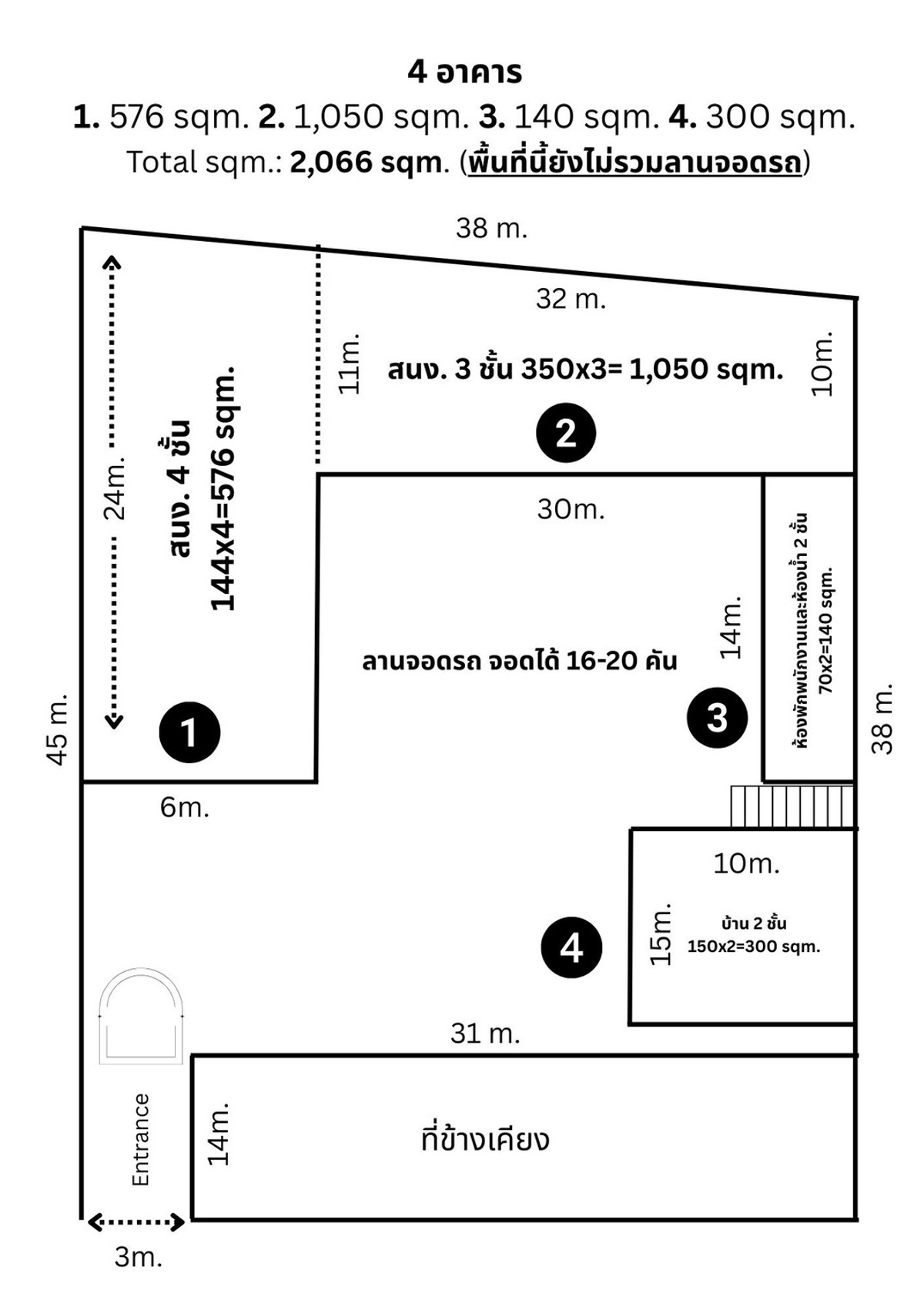 For RentOfficeSathorn, Narathiwat : For RENT Office Space 2066sqm with Cargo Lift Large Parking Space Chan43 Near CBD Sathorn Silom BTS Surasak BTS Saint Louis