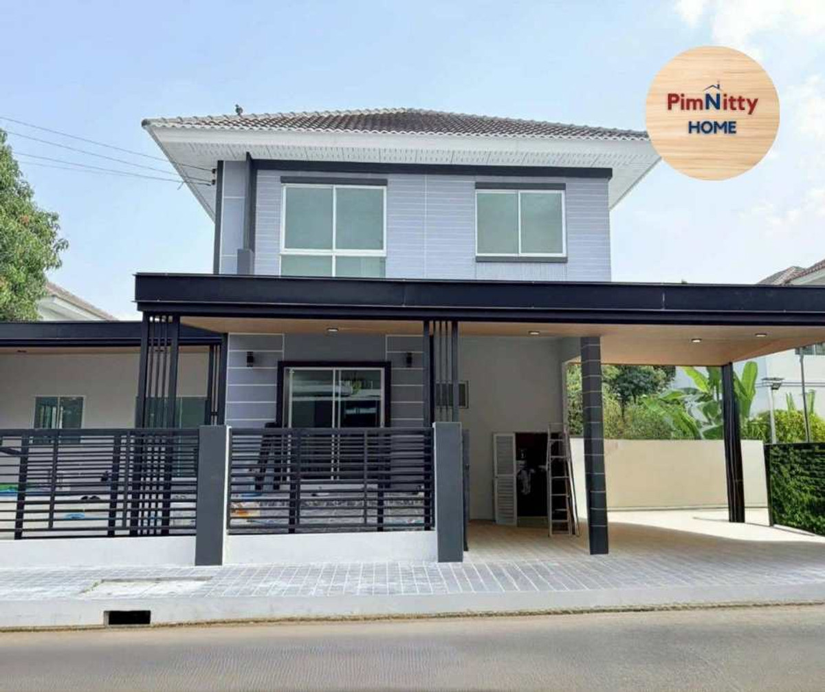 ขายบ้านมีนบุรี-ร่มเกล้า : 🔴บ้านเดี่ยว 2 ชั้น หลังมุม ‼️หมู่บ้านเพอร์เฟคพาร์ค2 ร่มเกล้า มีห้องนอนชั้นล่างพร้อมห้องน้ำในตัว  ใกล้สนามบินสุวรรณภูมิ แอร์พอร์ทลิงค์ รถไฟฟ้า สายสีส้ม  มอเตอร์เวย์ มีนบุร