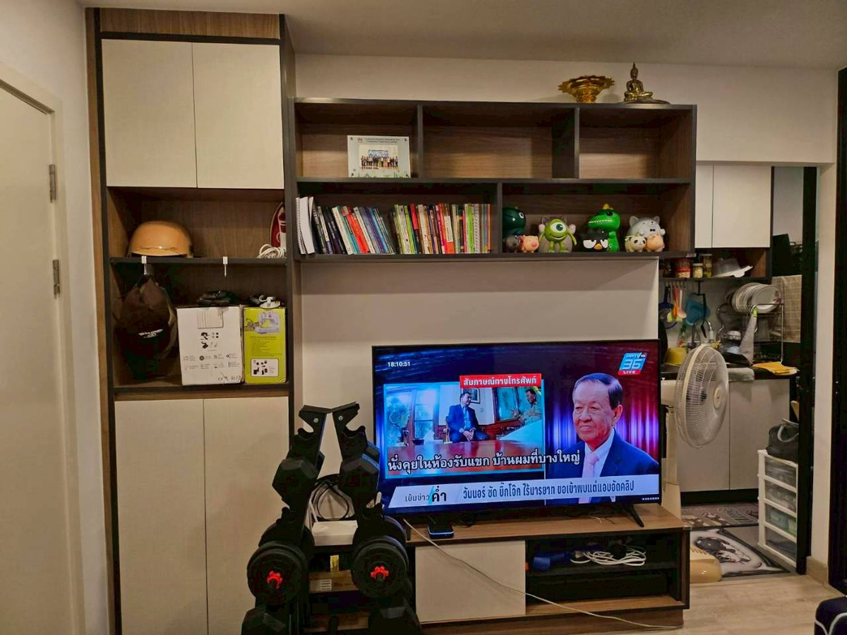 For RentCondoRamkhamhaeng, Hua Mak : ✅ TOPG123 ✅ Line : @p2nproperty