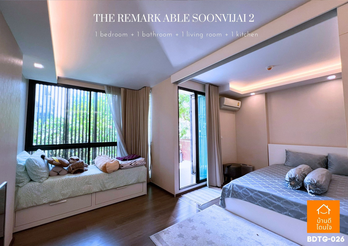 For SaleCondoRama9, Petchburi, RCA : For Sale: Spacious Condo in Soonviji – Rama 9 Area The Remarkable Soonviji 2 High-potential location near Bangkok Hospital and the CBD