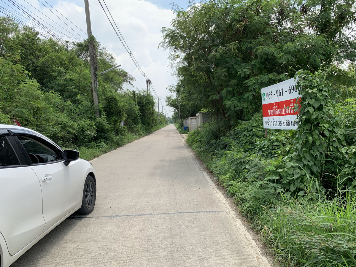 ขายที่ดินปทุมธานี รังสิต ธรรมศาสตร์ : ขายที่ดินคลองสาม 2 ไร่ (ซอย 1/17) รูปแปลงสี่เหลี่ยมผืนผ้าสวย ราคาพิเศษ 18,000/ตร.ว. เหมาะลงทุน