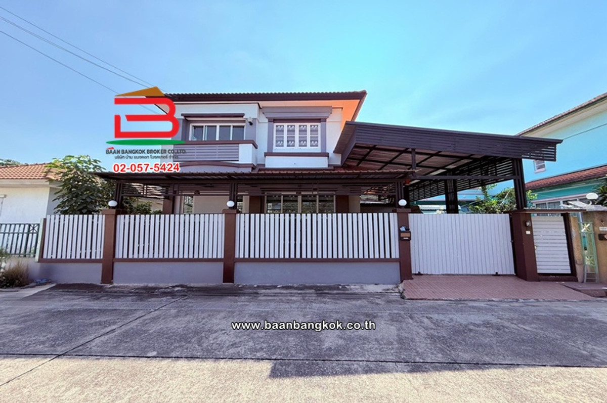 For SaleHouseNonthaburi, Bang Yai, Bangbuathong : Single house, area 53 sq m, Chaiyaphruek Village. (Soi Wat Lat Pladuk) Kanchanaphisek Road Bang Rak Phatthana Subdistrict Bang Bua Thong District, Nonthaburi