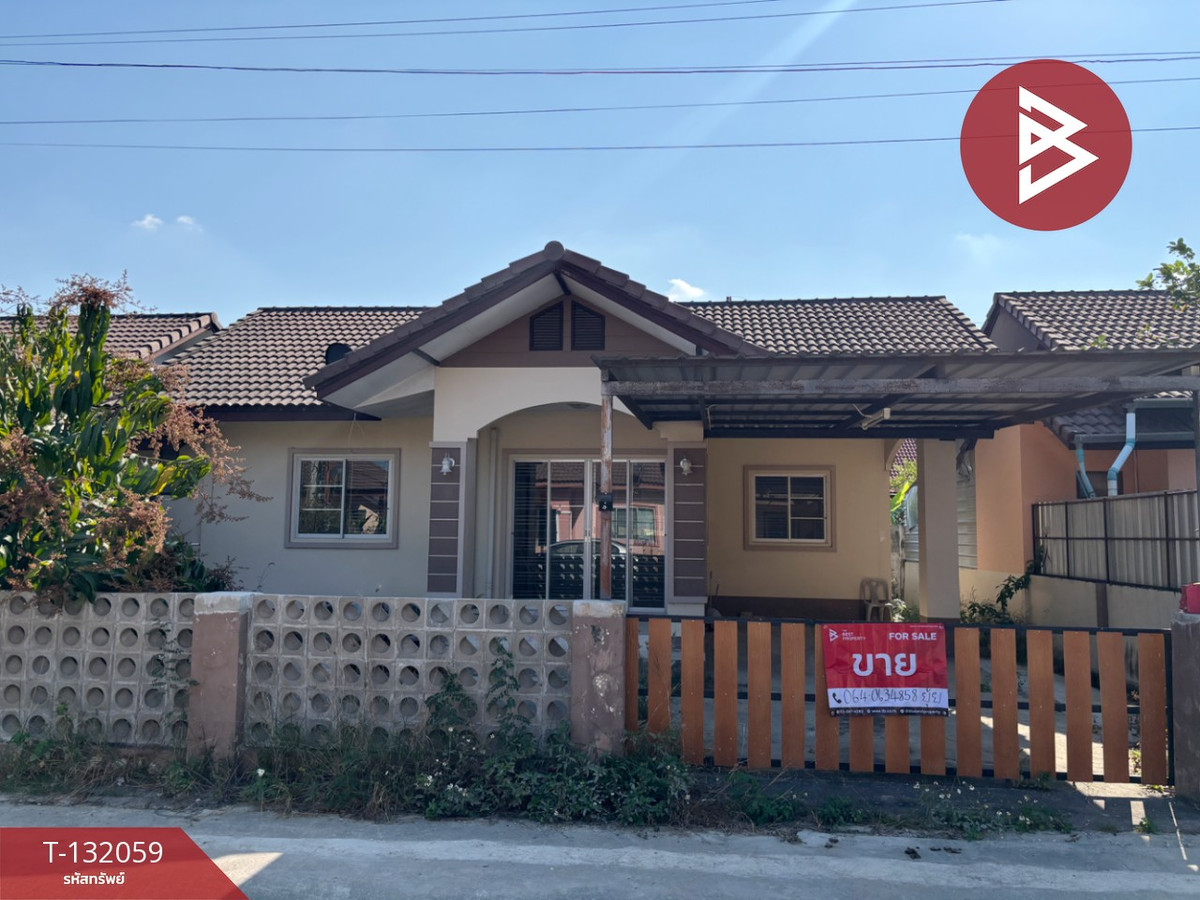 For SaleHouseChiang Mai : Single house for sale Patcharaporn Park Home Village, San Sai, Chiang Mai (Patcharaporn Park Home)