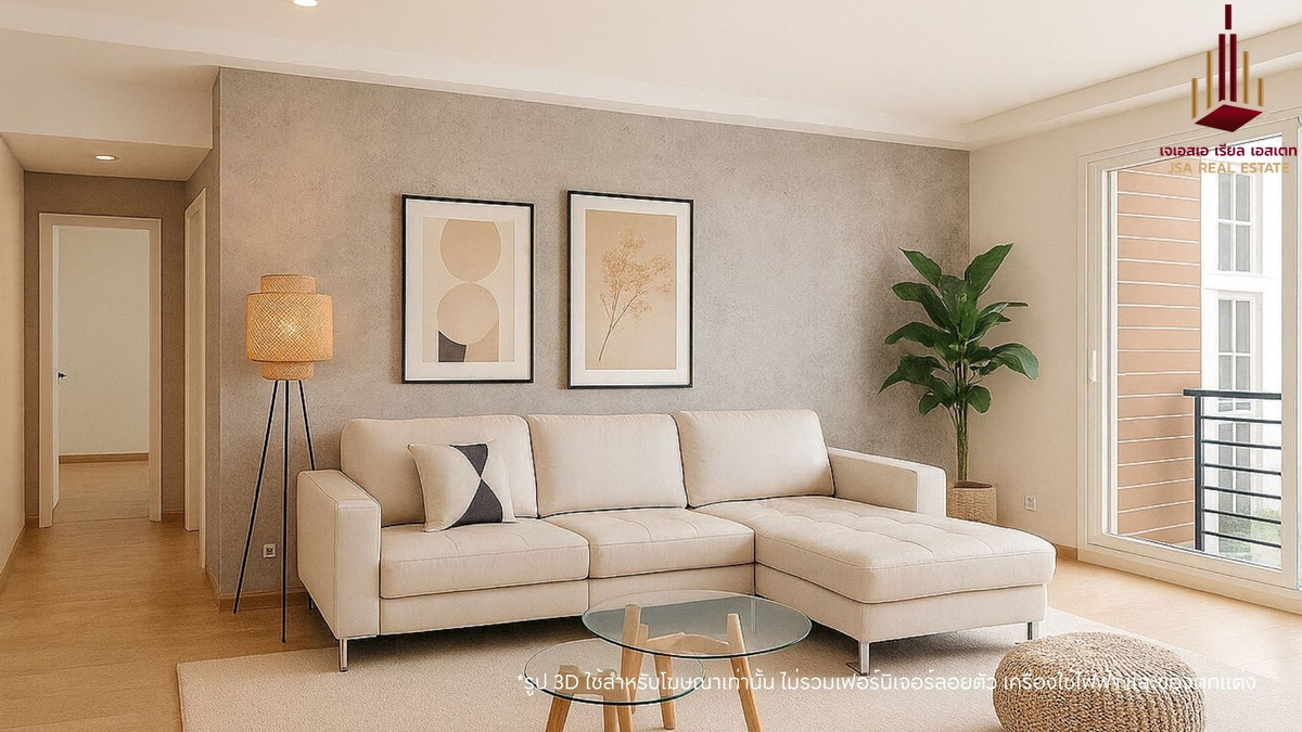 ขายคอนโดสาทร นราธิวาส : ✨ For Sale: Resorta Yen-Akat Condo ✨ 💰 Only 6,190,000 THB