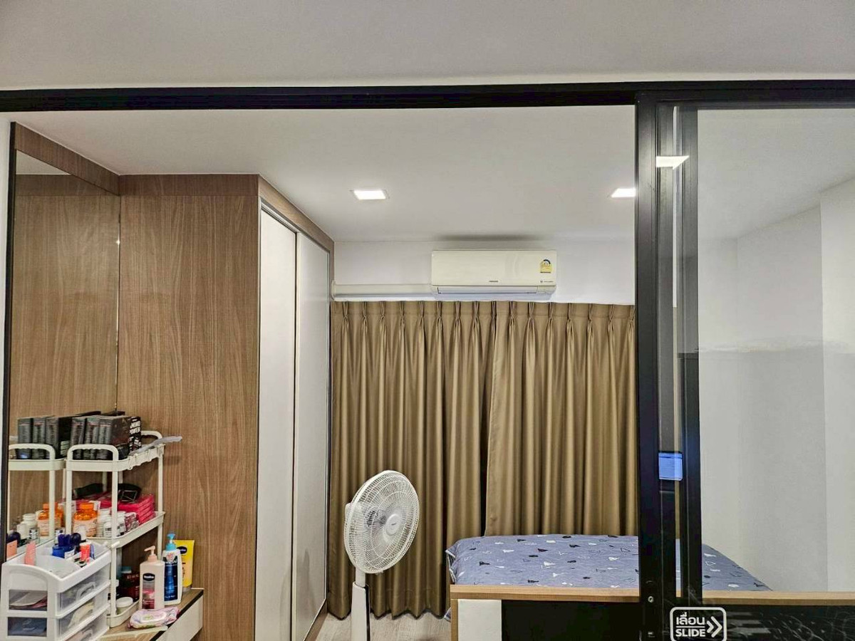 For RentCondoRamkhamhaeng, Hua Mak : ✅ TOPG123 ✅ Line : @p2nproperty