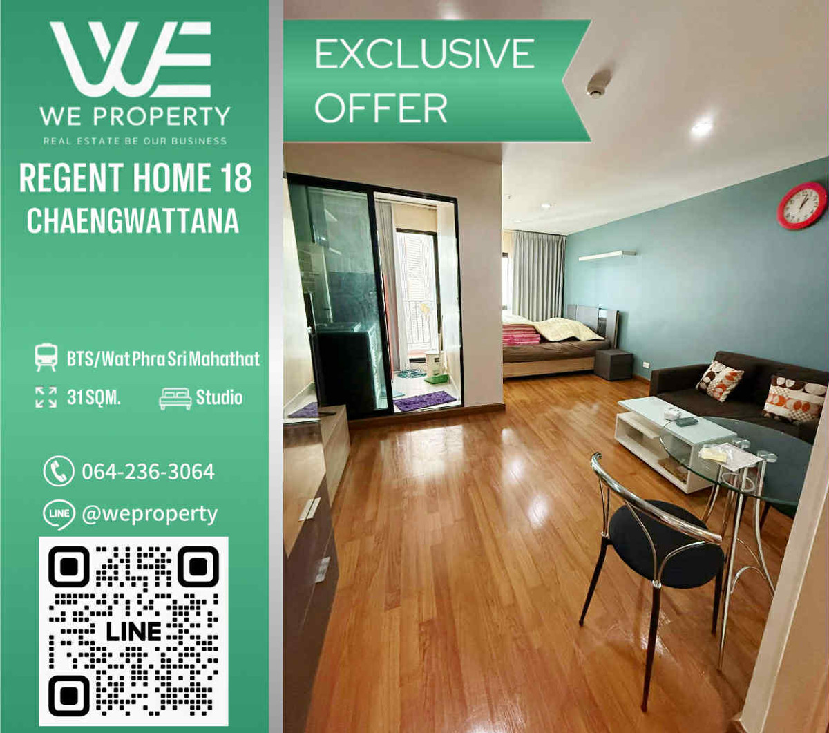 ขายคอนโดวิภาวดี ดอนเมือง หลักสี่ : ห้องสวยไม่เคยปล่อยเช่า ราคาดีที่สุดในโครงการ!!⭐Regent home 18 chaengwattana - laksi (รีเจ้นท์ โฮม 18 แจ้งวัฒนะ - หลักสี่)