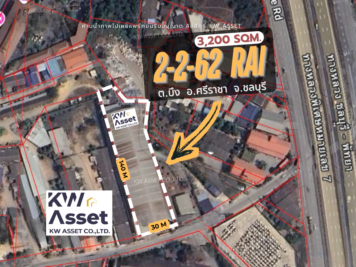 For SaleWarehouseSriracha Laem Chabang Ban Bueng : 🕋 Warehouse/warehouse for sale 2-2-62 rai, warehouse area: 3,200 sq m, near Laem Chabang, Chonburi #KWASSET