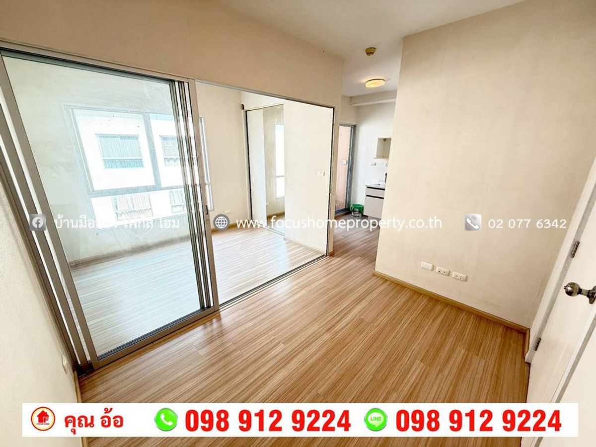 For SaleCondoNonthaburi, Bang Yai, Bangbuathong : Condo for sale Plum Condo Bang Yai Station