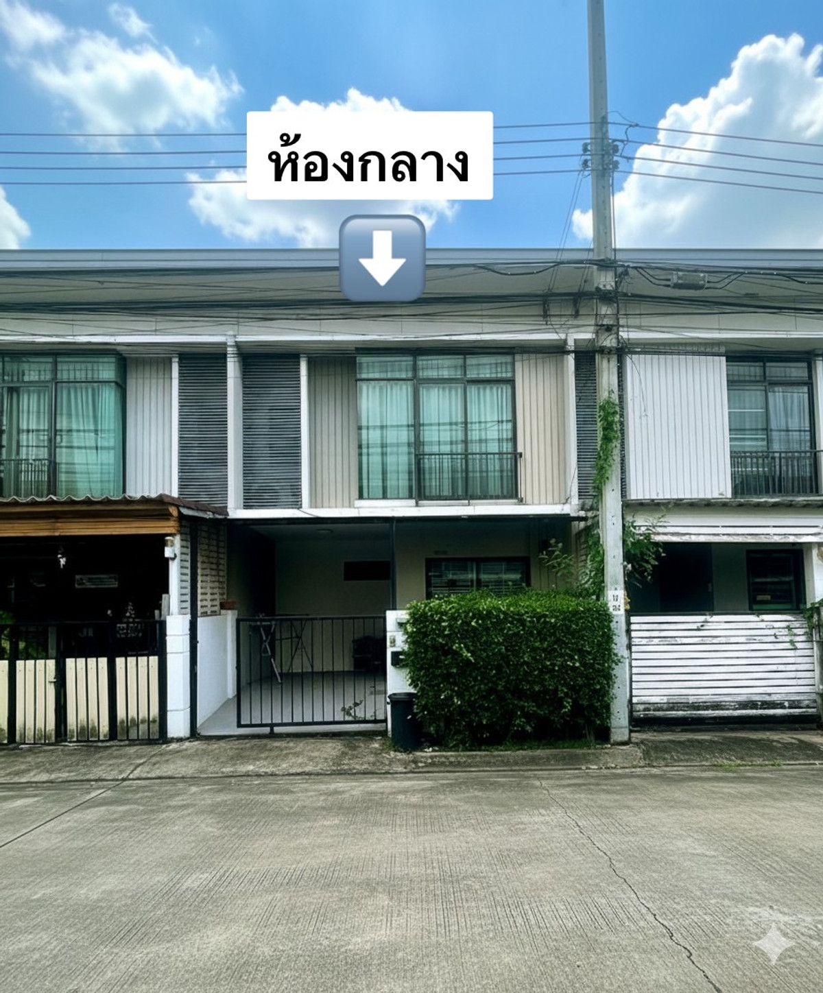 For SaleTownhomeChaengwatana, Muangthong : Townhouse for sale, Pruksa Ville 65/2 Srisamarn, ready to move in, good location, near Robinson Srisamarn, only 290 m.