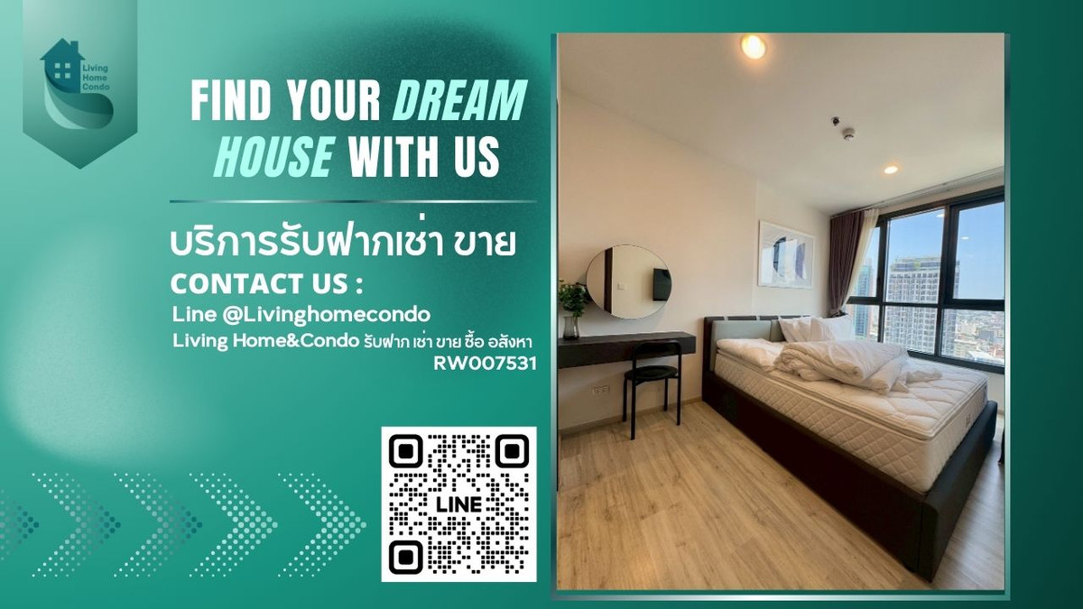 ให้เช่าคอนโดรัชดา ห้วยขวาง : ให้เช่าคอนโด XT Huaikhwang By Sansiri เฟอร์นิเจอร์ และ เครื่องใช้ไฟฟ้าครบ ใกล้ MRT ห้วยขวาง RW007531 