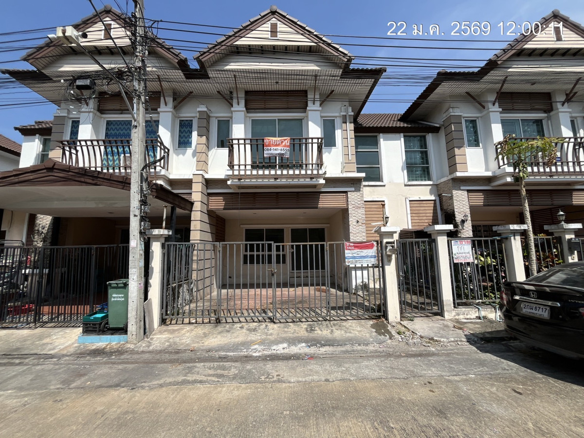 ขายทาวน์โฮมนวมินทร์ รามอินทรา : โครงการเดอะทาวน์ เพิ่มสิน