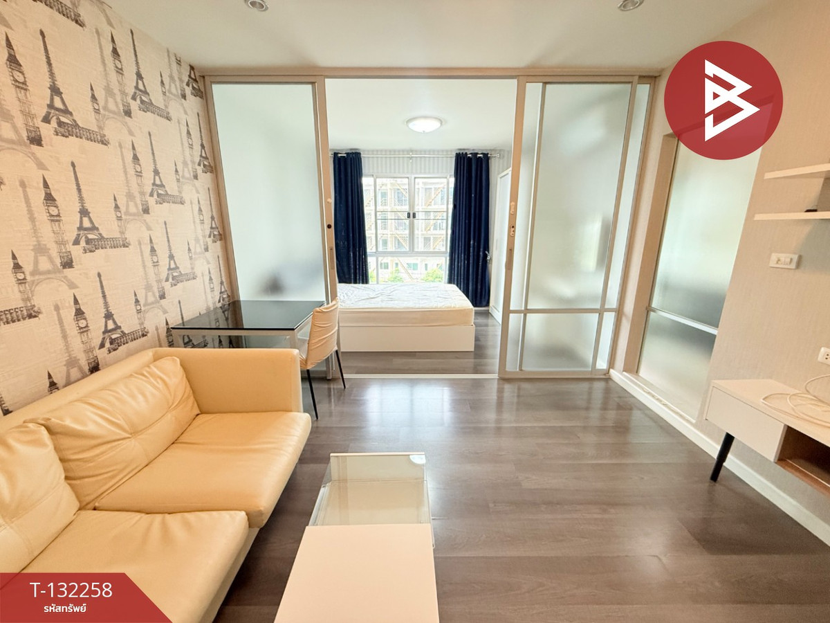 ขายคอนโดพัทยา บางแสน ชลบุรี สัตหีบ : ขายคอนโด โครงการดีคอนโด แคมปัส รีสอร์ท บางแสน (Dcondo Campus Resort Bangsaen) ชลบุรี