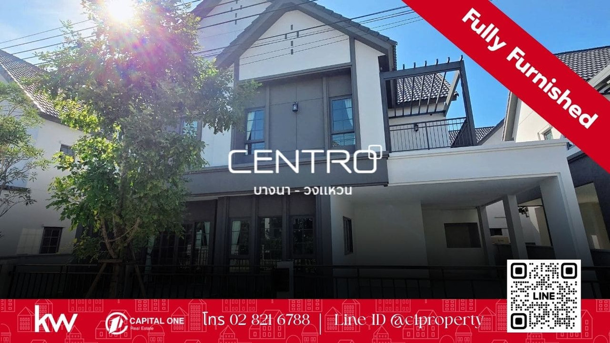 For RentCondoBangna, Bearing, Lasalle : 🏡 For rent: CENTRO BANGNA (Centro Bangna) ✨Luxury 2-storey detached house, area 300 sq m., premium location, near Mega Bangna & Concordian 🚗💎