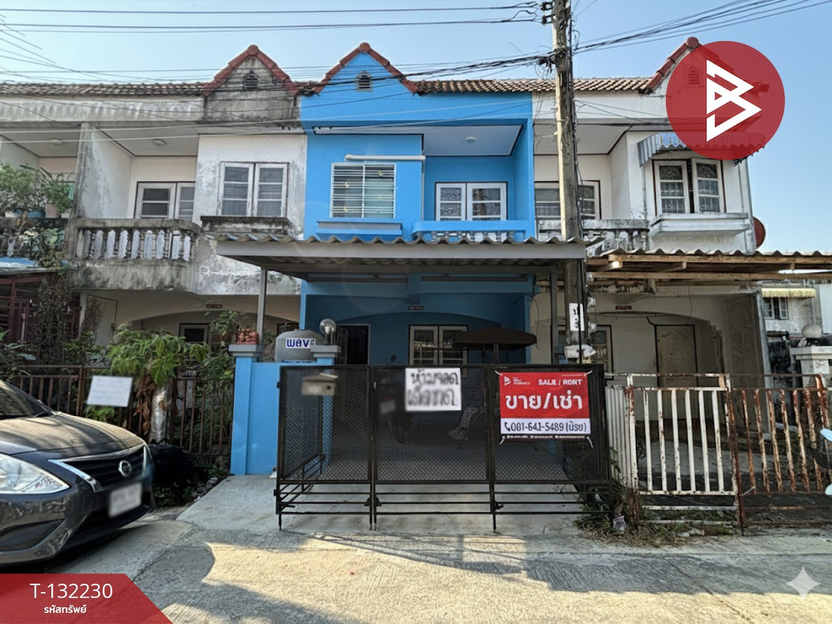 ทาวน์โฮมสมุทรปราการ สำโรง :  ขาย/เช่าทาวน์เฮ้าส์ หมู่บ้านฉัตรณรงค์ แพรกษา สมุทรปราการ