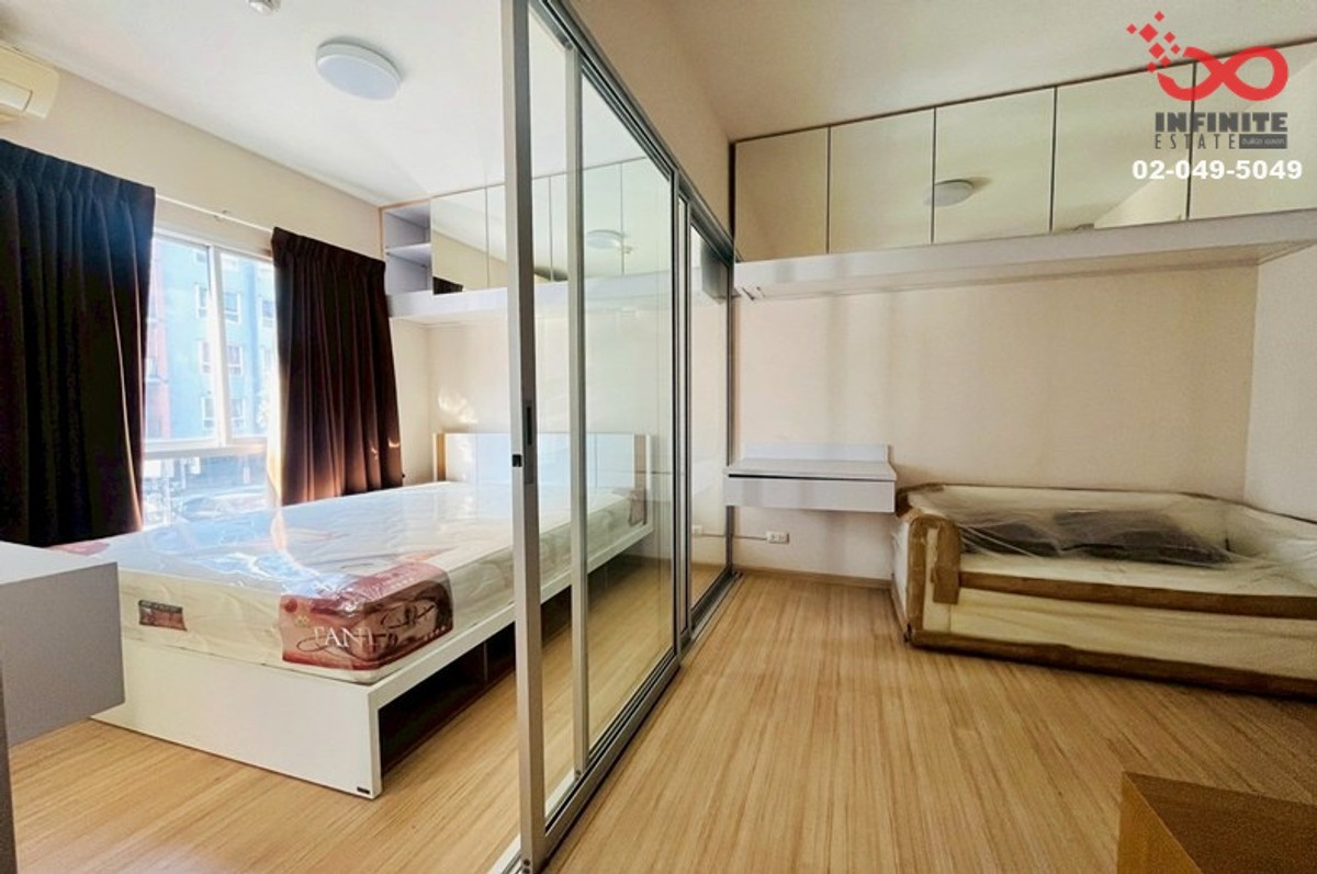 For SaleCondoNonthaburi, Bang Yai, Bangbuathong : Condo for sale, Plum Condo Bang Yai Station, 2nd floor, Building B, 23 sq m., near MRT Khlong Bang Phai, Kanchanaphisek, Nonthaburi, selling below appraised price.