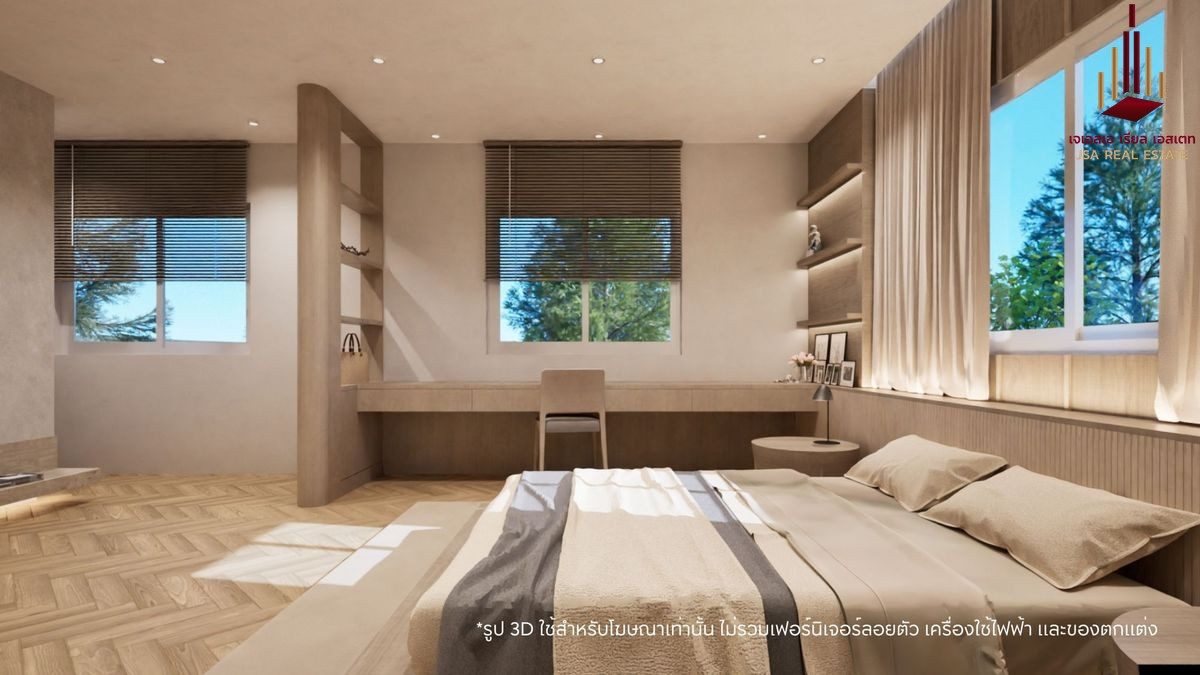 ขายบ้านเลียบทางด่วนรามอินทรา : ✨ For Sale: Thong Sathit Villa Ramimtra 34 ✨ 💰 Only 10,900,000 THB