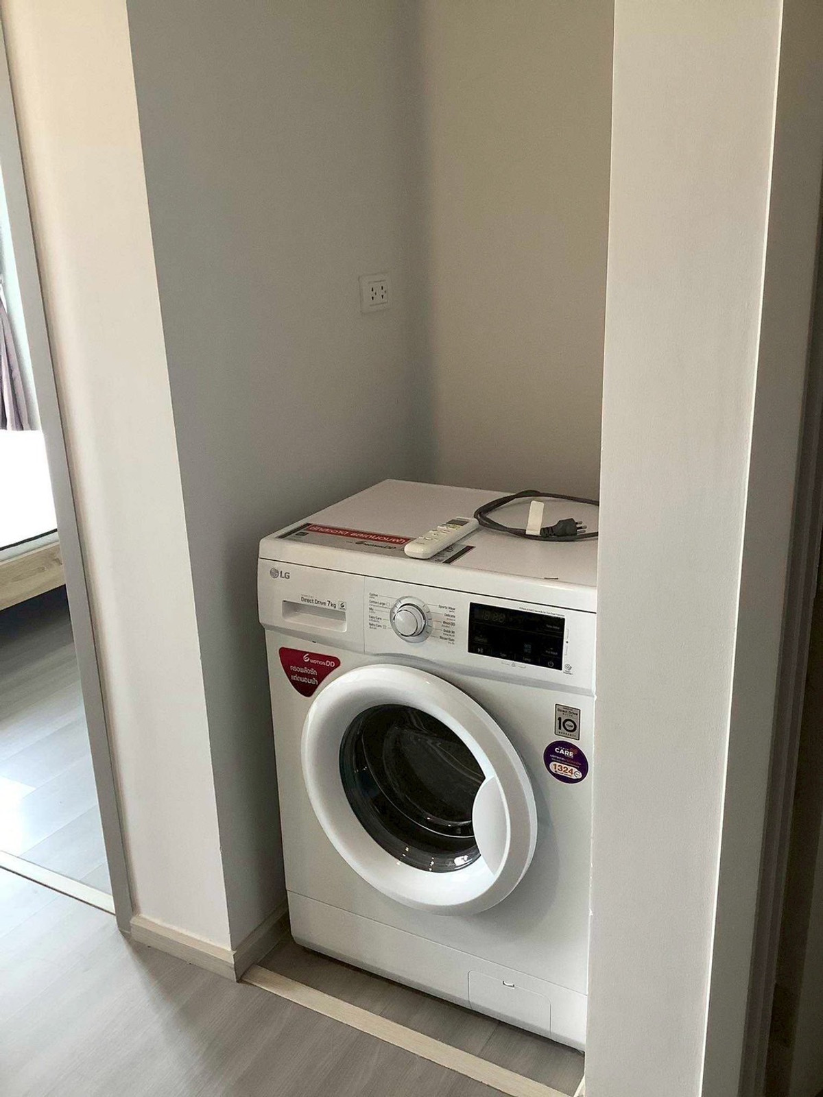 ให้เช่าคอนโดปิ่นเกล้า จรัญสนิทวงศ์ : ปล่อยเช่า  เดอะ พาร์คแลนด์ จรัญฯ ปิ่นเกล้า 🔥🔥🔥