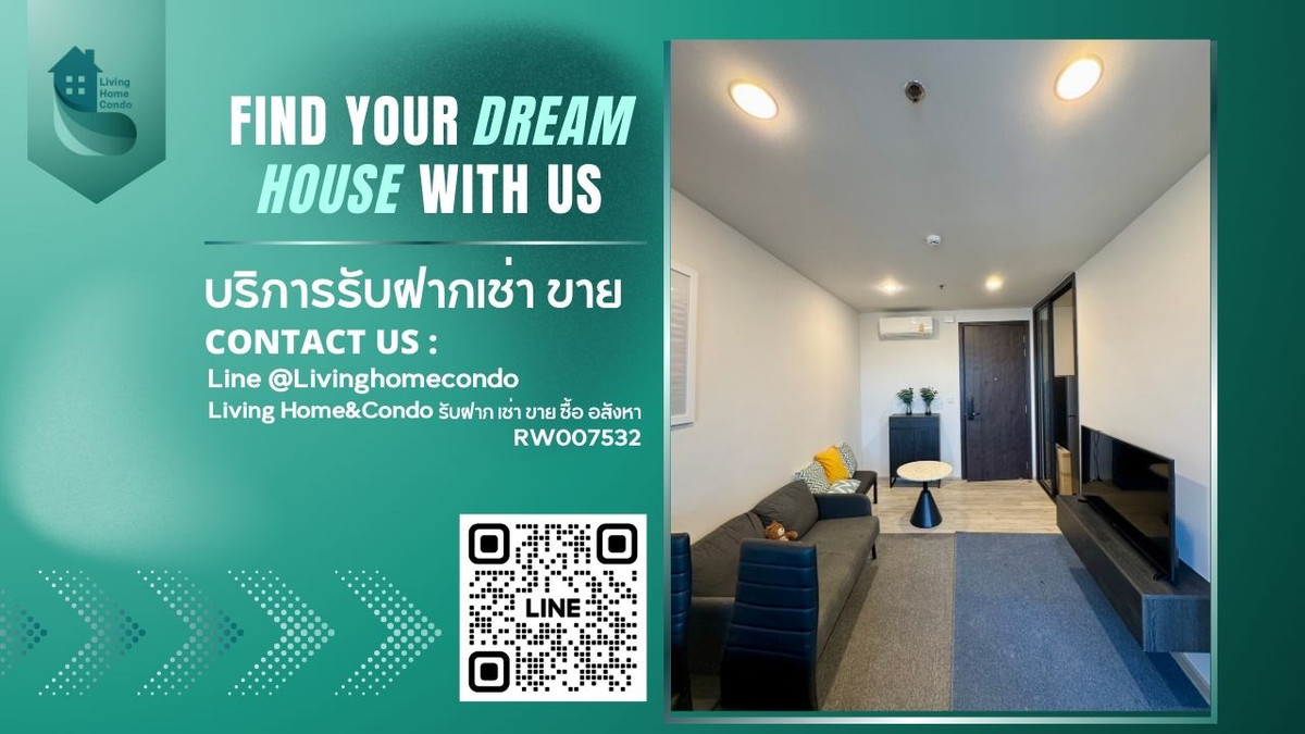 ให้เช่าคอนโดรัชดา ห้วยขวาง : ให้เช่าคอนโด XT Huaikhwang By Sansiri เฟอร์นิเจอร์ และ เครื่องใช้ไฟฟ้าครบ ใกล้ MRT ห้วยขวาง RW007532