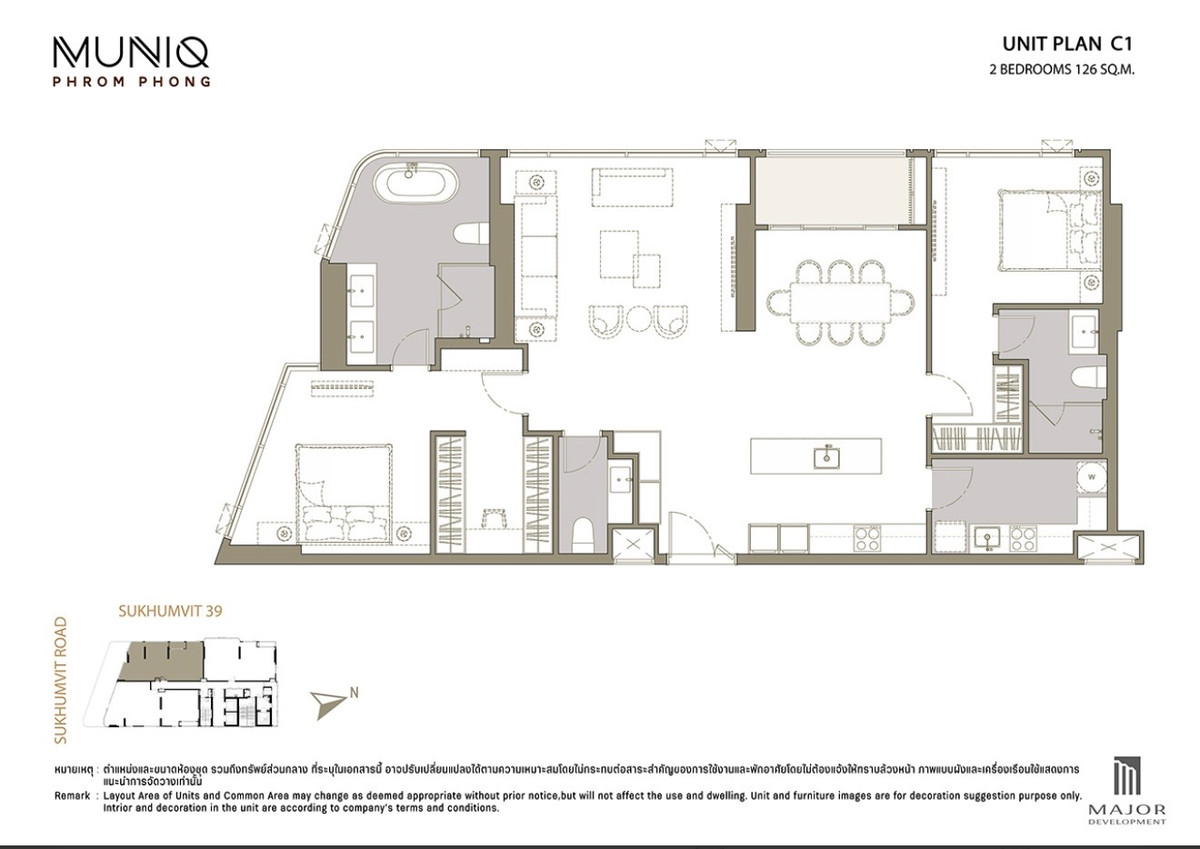 For SaleCondoSukhumvit, Asoke, Thonglor : Muniq Prompong: 2bed 2.5 bath 126sqm. 2X Fl 56,900,000 Am: 0656199198