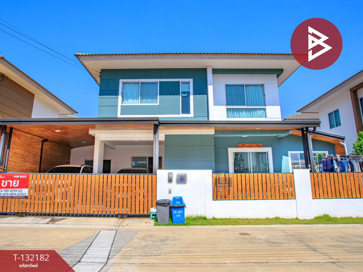 ขายบ้านสมุทรปราการ สำโรง : ขายบ้านเดี่ยว หมู่บ้านเดอะทรัสต์ ศรีนครินทร์-แพรกษา (The Trust Srinakarin-Praeksa) สมุทรปราการ