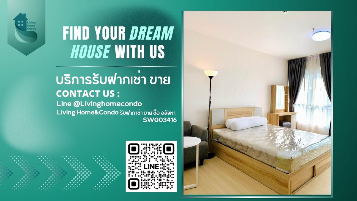 ขายคอนโดพระราม 9 เพชรบุรีตัดใหม่ RCA : ขายคอนโด Supalai Veranda Rama 9 ห้องสวย วิวสระว่ายน้ำที่ดีที่สุด ตกแต่งครบครัน เหมาะทั้งอยู่เองและลงทุน ปล่อยเช่าง่าย ใกล้รถไฟฟ้าสายสีส้มตะวันออก สถานี รฟม. 350 เมตร SW003416 