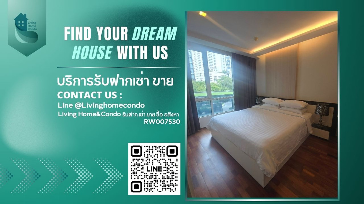 ให้เช่าคอนโดสุขุมวิท อโศก ทองหล่อ : ให้เช่า Beverly 33 (Sukhumvit 33) LOW RISE เฟอร์นิเจอร์ครบ พร้อมเข้าอยู่ ใกล้ BTS-พร้อมพงษ์RW007530 