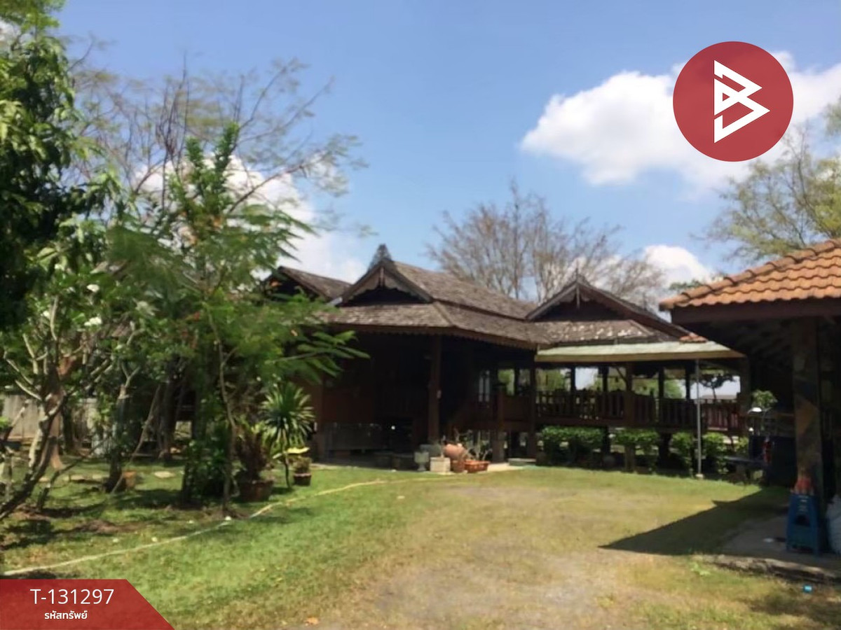 ขายบ้านมีนบุรี-ร่มเกล้า : ขายบ้านเดี่ยวพร้อมที่ดิน เนื้อที่ 4 ไร่ 3 งาน 76 ตร.วา หนองจอก กรุงเทพมหานคร