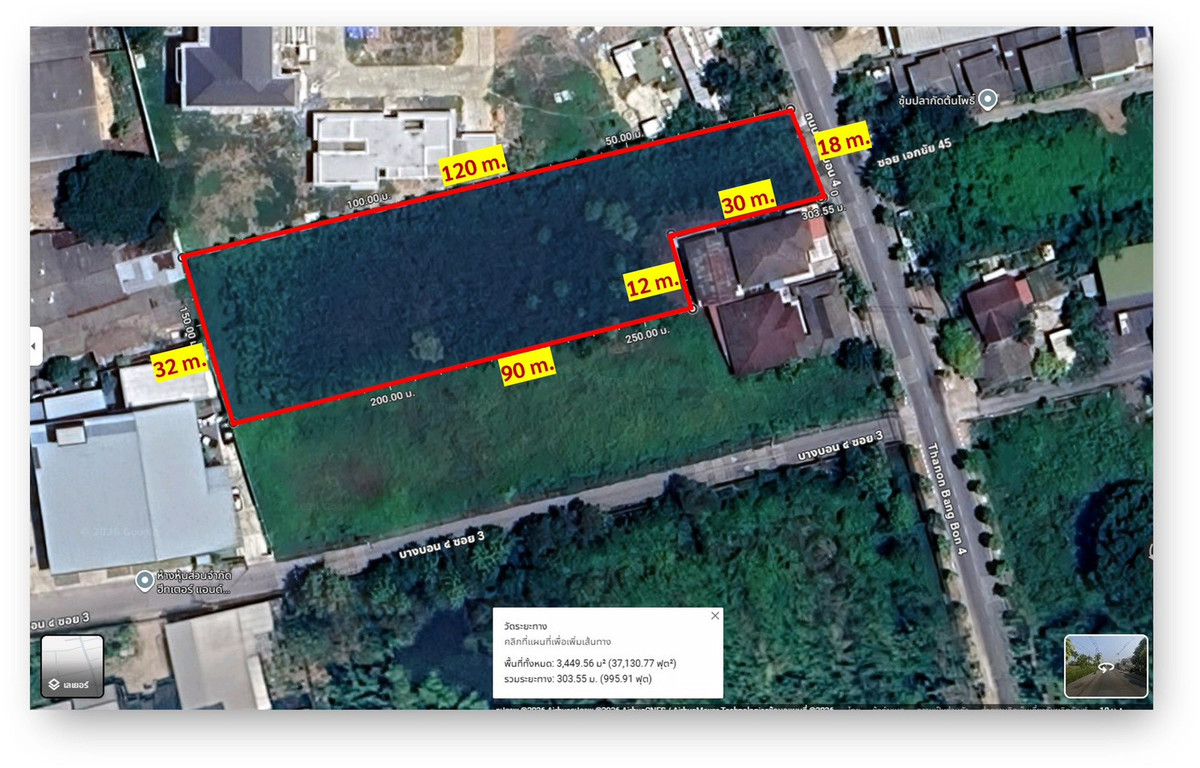 ขายที่ดินเอกชัย บางบอน : ขายที่ดินเปล่า แปลงสวย ทำเลดี ย่านบางบอน 4 