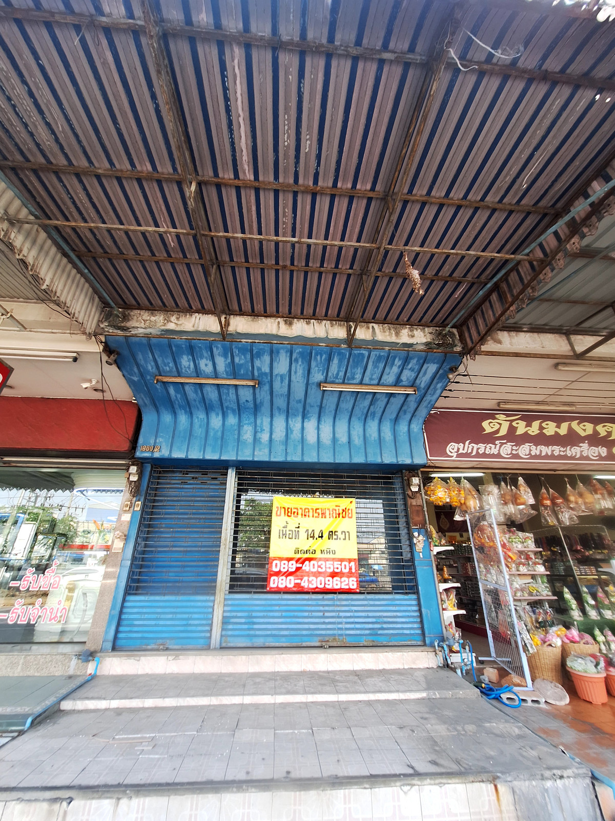 Shop HouseMahachai Samut Sakhon : Commercial building for sale/rent near Krathum Baen Clock Tower.