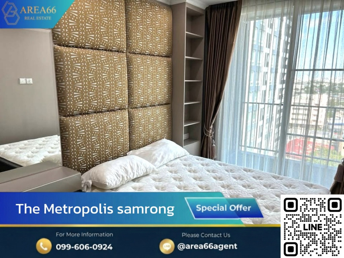 ขายคอนโดสมุทรปราการ สำโรง : 🔥ลงตัวทุกไลฟ์สไตล์ ห้อง 2 ห้องนอน ทำเลดี เดินทางง่าย ใกล้ BTS สำโรง | The Metropolis