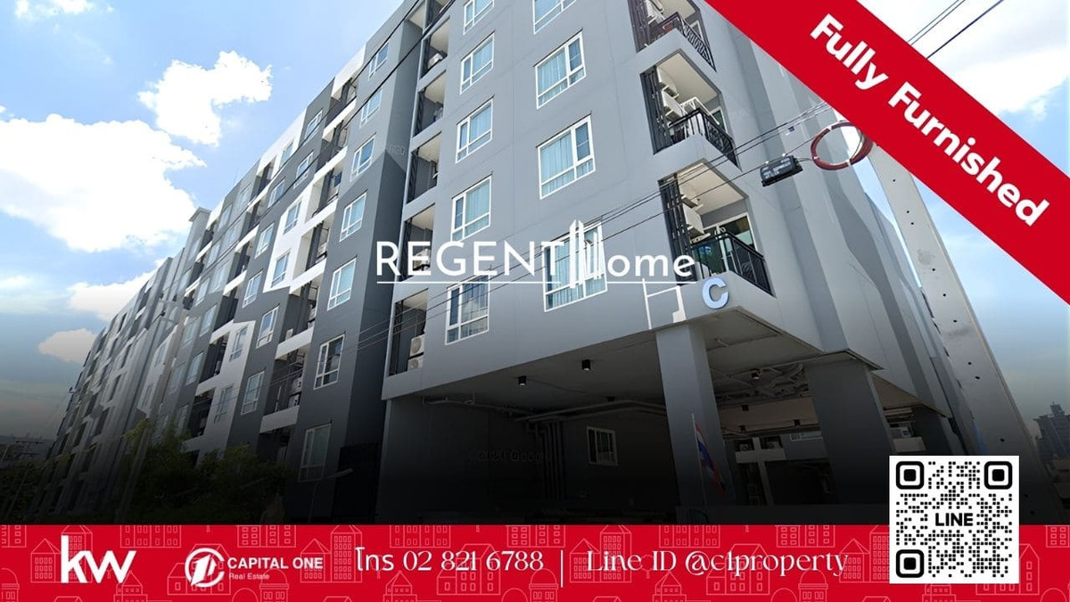 ให้เช่าคอนโดอ่อนนุช อุดมสุข : 🏙️ ให้เช่า: Regent Home Sukhumvit 81 (รีเจ้นท์โฮม สุขุมวิท 81) ✨วิวสระว่ายน้ำ บรรยากาศสงบ ตกแต่งครบ ใกล้ BTS อ่อนนุช เพียง 700 เมตร 🚆🏊‍♂️
