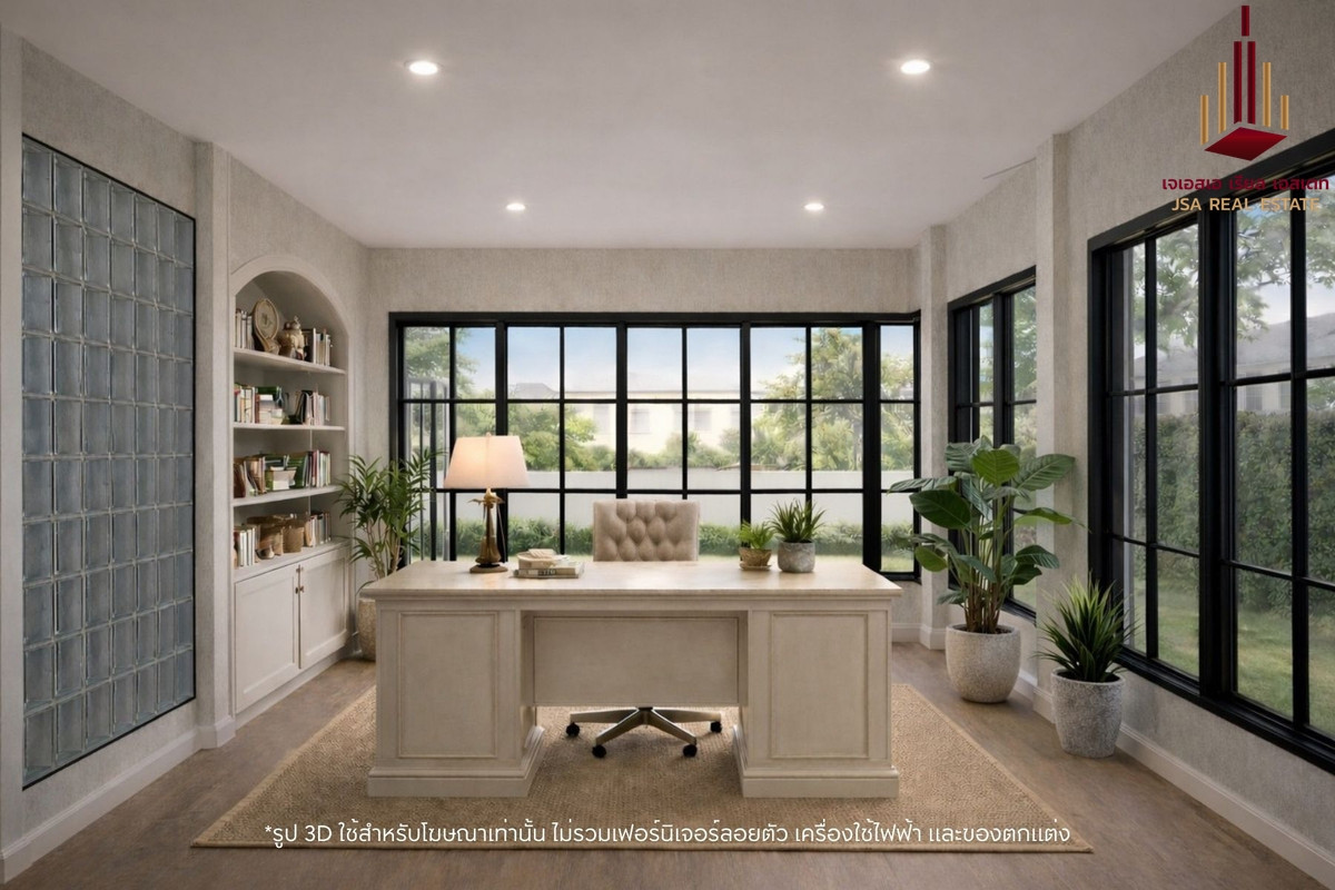 ขายบ้านบางนา แบริ่ง ลาซาล : ✨ For Sale: Baan Thavorn Niwet 1 ✨ 💰 Only 18,900,000 THB