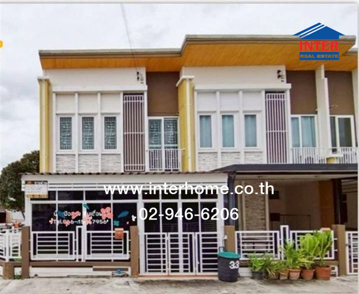 ขายทาวน์โฮมมีนบุรี-ร่มเกล้า : ทาวน์เฮ้าส์ 2 ชั้น 23.8 ตร.ว. ทาวน์เฮ้าส์ ใกล้เดอะพาซิโอ รามคำแหง ถนนหมายเลข3901 ถนนราษฏร์พัฒนา เขตสะพานสูง กรุงเทพมหานคร