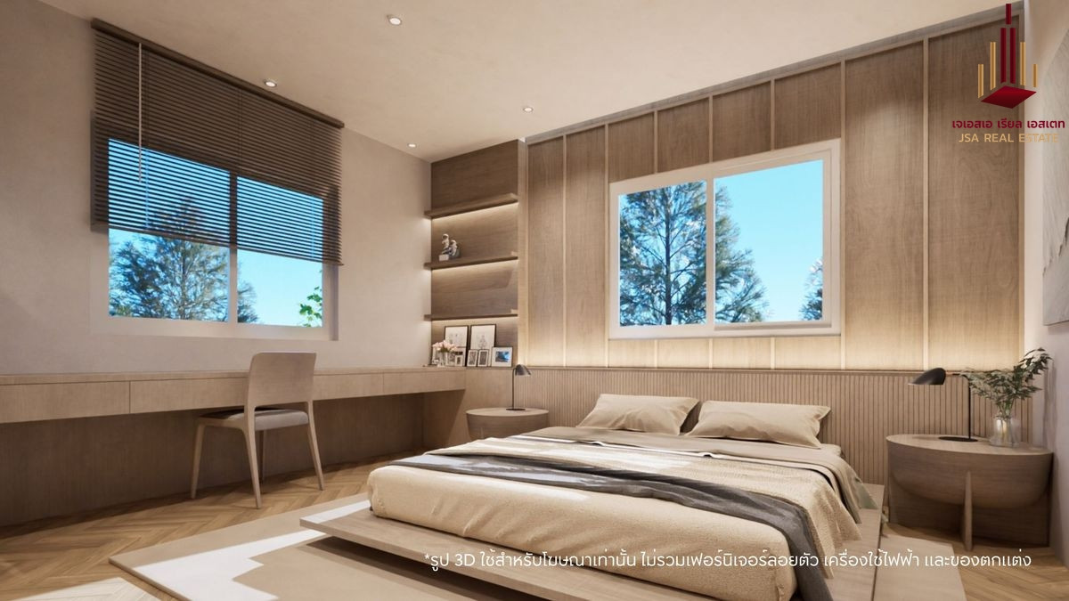 ขายบ้านเลียบทางด่วนรามอินทรา : ✨ For Sale: Thong Sathit Villa Ramimtra 34 ✨ 💰 Only 10,900,000 THB