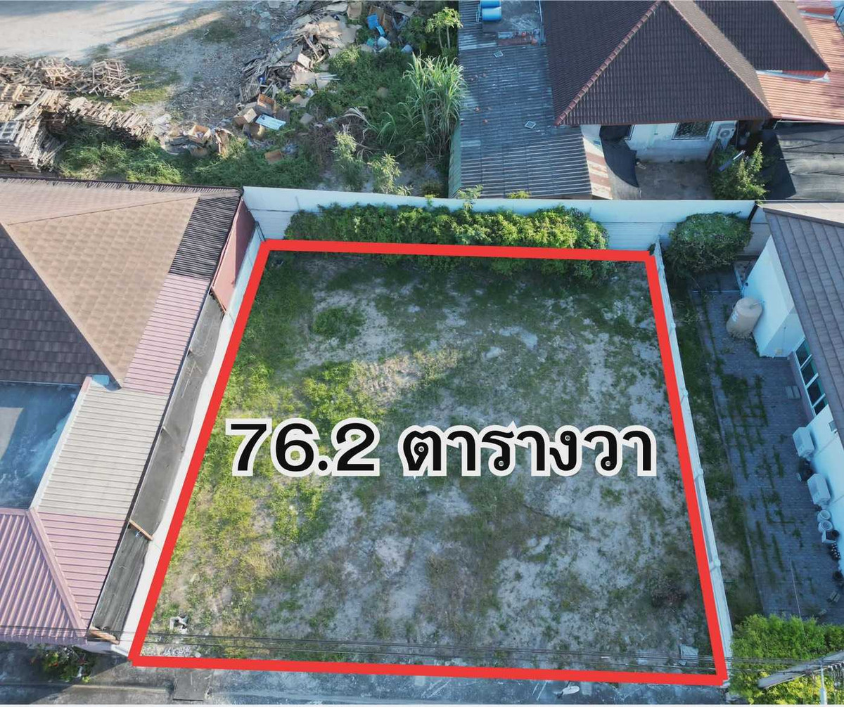 For SaleLandPattaya, Bangsaen, Chonburi : Land for Sale: Premio Lakehill Village Ban Bueng, Chonburi