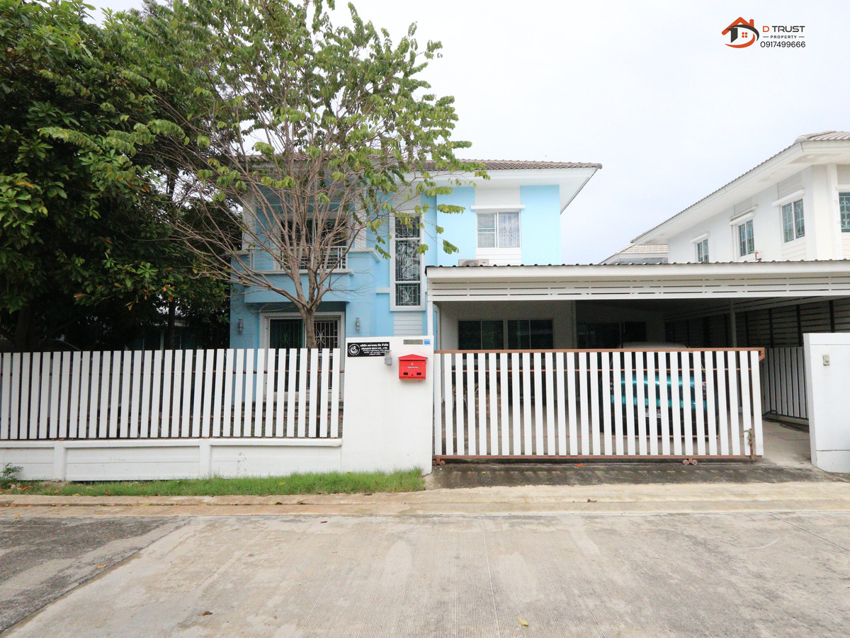 For RentHouseChaengwatana, Muangthong :  Single House for Rent – Pruksa Village 30 (The Season), Ratchaphruek–345–Chaengwattana 