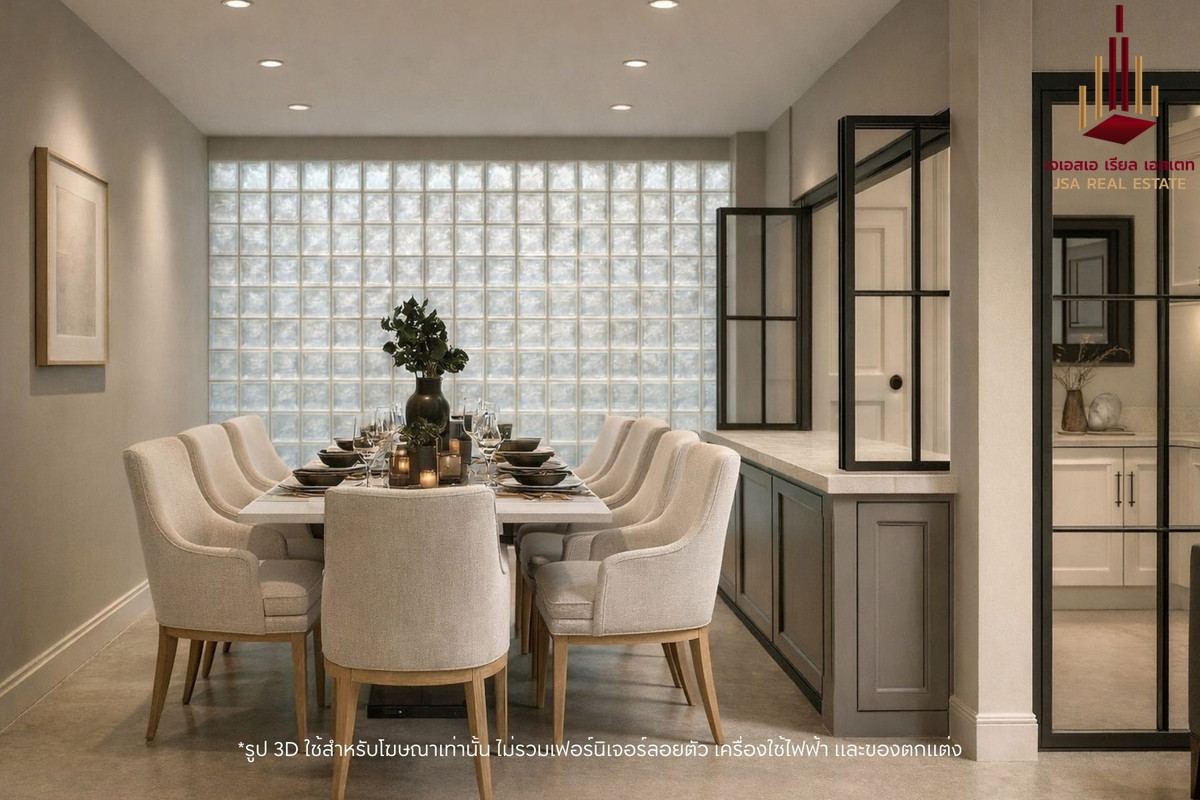 ขายบ้านบางนา แบริ่ง ลาซาล : ✨ For Sale: Baan Thavorn Niwet 1 ✨ 💰 Only 18,900,000 THB