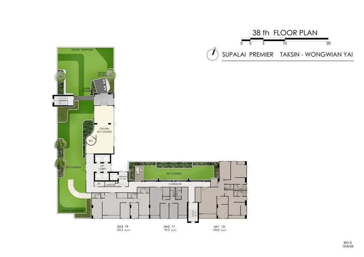 ขายคอนโดวงเวียนใหญ่ เจริญนคร : Project : Supalai Premier Taksin - Wongwianyai