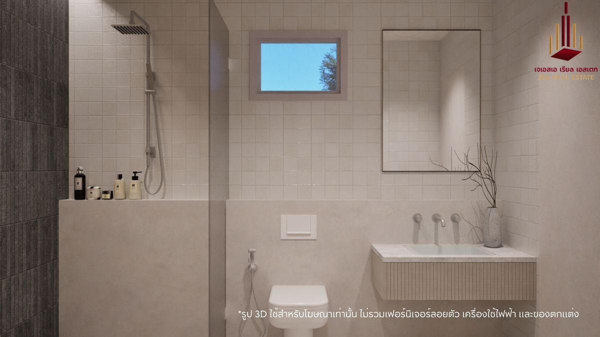 ขายบ้านเลียบทางด่วนรามอินทรา : ✨ For Sale: Thong Sathit Villa Ramimtra 34 ✨ 💰 Only 10,900,000 THB